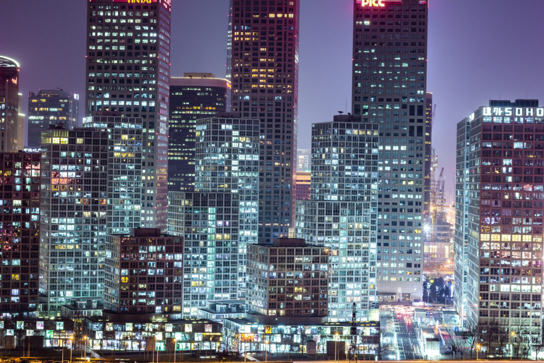 Beijing at night with futuristic AI vibes